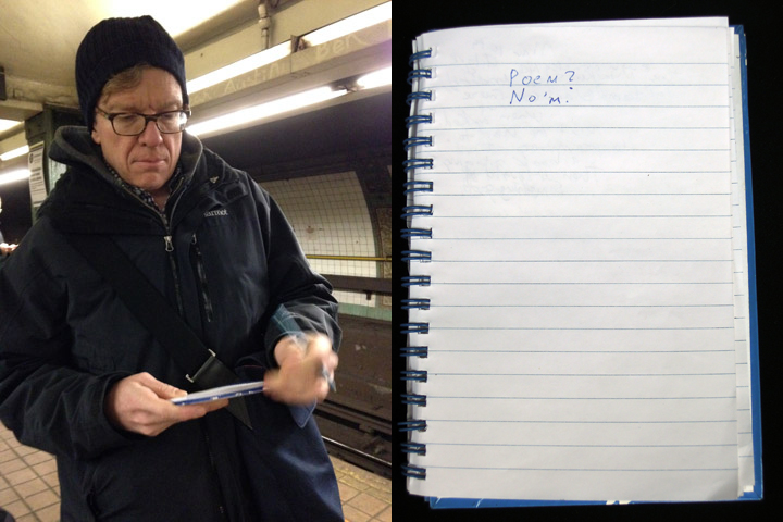 Sick Passenger is You sick passenger is you---